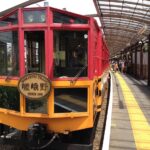 trolley train 1816081 1280